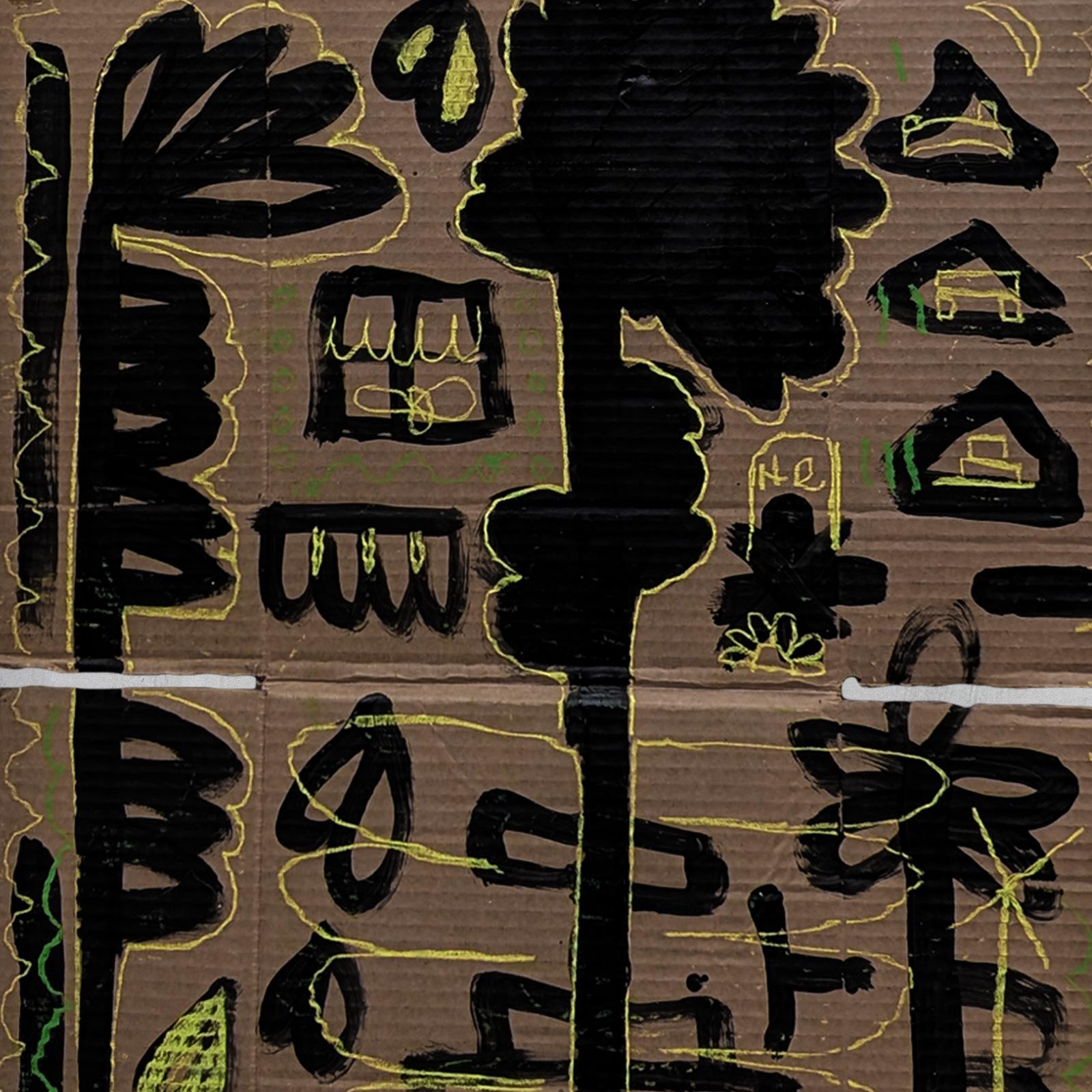 Totem V